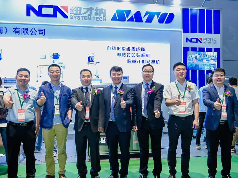 NCN Shines at the Exhibition, Smart Labeling Solutions Attract Attention