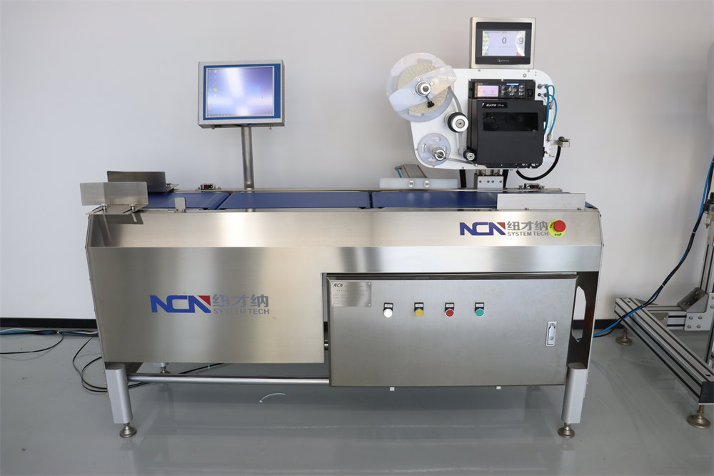 NCN-WPL1550 Automatic Weigh-Price Labelling Machin01
